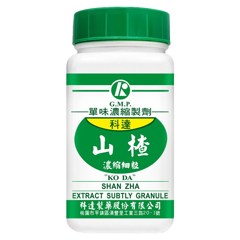 科达制药山楂中药饮片浓缩细粒100g免煎中药颗粒抓配
