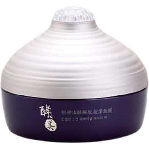熊津化妆品酵之美面霜补水