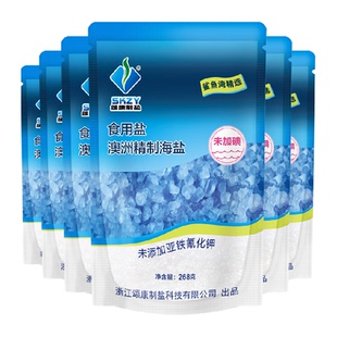 颂康制盐调料食用盐澳洲海盐268g*6包无抗结剂未加碘家用调料