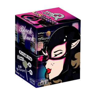 日和优宠棒棒糖喜利汪汪狗零食泰迪狗狗磨牙棒比熊小型犬训练奖励