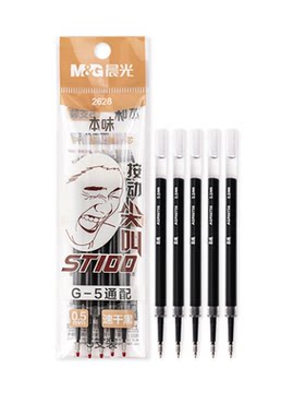 本味AGPH2801按动笔M＆G/晨光
