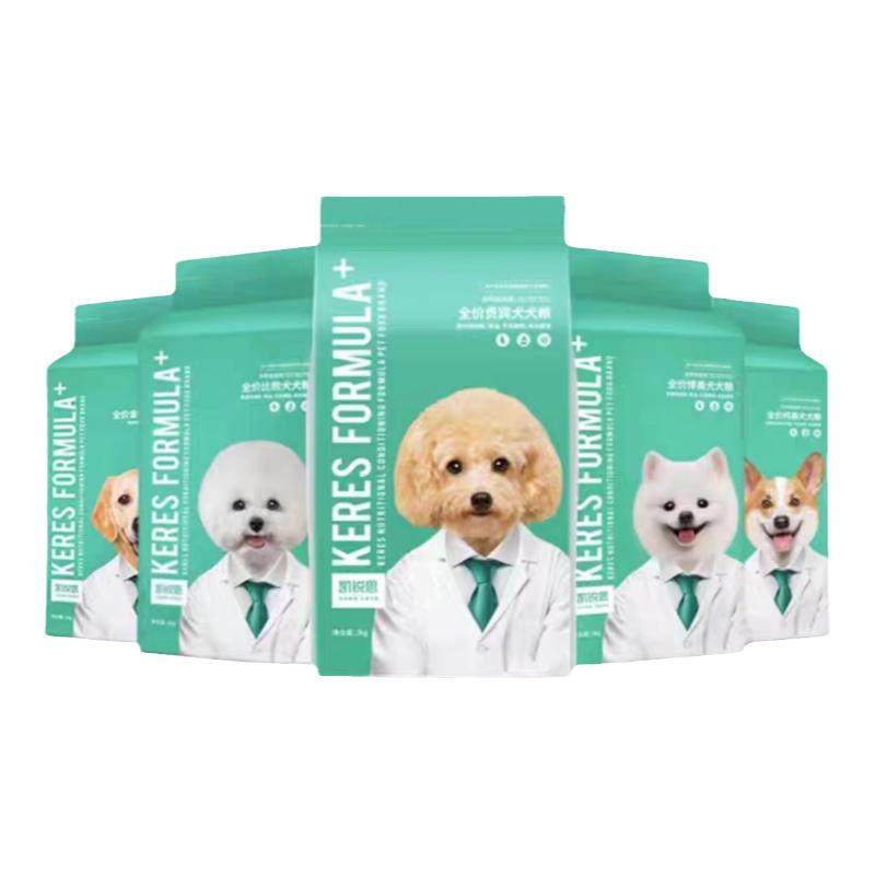 凯锐思灵主狗粮泰迪比熊博美幼犬成犬柯基萨摩边牧金毛凯瑞斯20斤