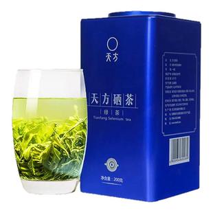 2025春茶新茶天方茶叶硒茶绿茶雨前一级高山浓香型安徽口粮茶200g