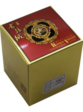 芳君考拉绒毛线6+6金考拉毛线