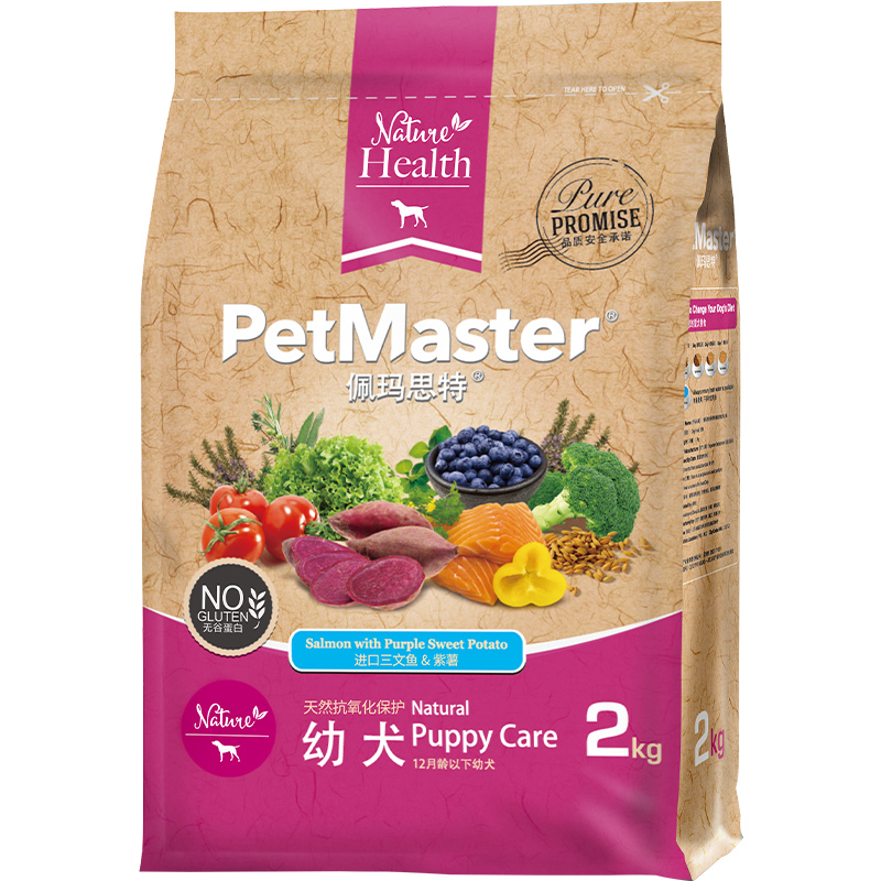 Petmaster佩玛思特天然抗氧化保护系列三文鱼肉味离乳期幼犬粮2kg