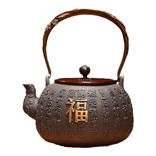 金京堂鎏金纯手工百福铸铁壶日本南部生铁壶煮茶壶烧水壶泡茶壶