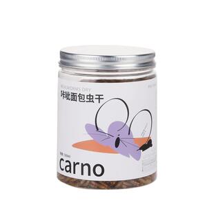卡诺仓鼠粮食面包虫干食物熊粮鸟食鼠粮金丝熊粮鼠粮