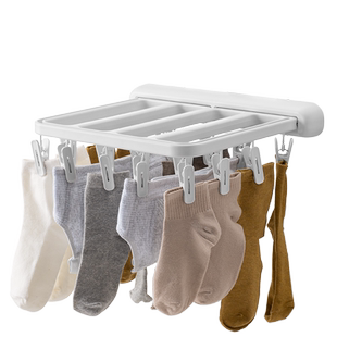 懒角落可折叠衣架免打孔家用阳台壁挂晾晒袜子内衣服防风带多夹子