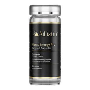 AILLISTIN【艾雄伟】靶向男性生殖健康养护焕活新生提振精力耐力