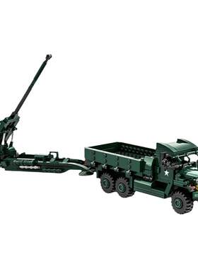 万格卡车+m198式榴弹炮积木