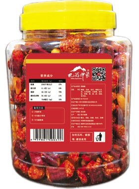 香脆椒巴蜀印象罐装四川辣椒
