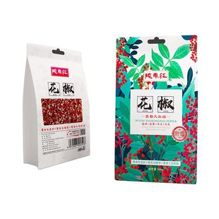 甘肃花椒武都花椒陇南花椒陇原红武都一级大红袍花椒200g地理标志