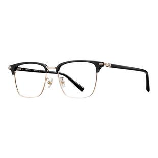 海伦凯勒近视眼镜半框明星同款眼镜框男商务眉框镜架女H83010