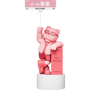 创意新款大型网红招财猫摆件公司前台店铺装饰品生意兴隆开业礼物