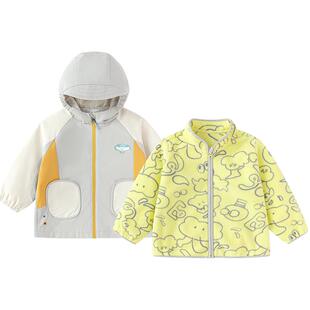 巴拉巴拉童装儿童外套婴儿宝宝女童男童上衣2026新款春装两件套萌