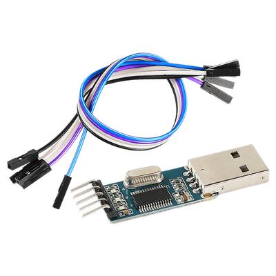 升级板中九硬盘路由刷机线