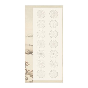 徽状元蜡染微喷七言双排对联宣纸加厚半熟空白手写四尺四开14字创作专用宣纸四尺对开七言五言楹联纸安徽泾县