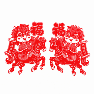2026年马年生肖静电植绒窗花剪纸塑料PVC玻璃免胶贴春节福字装饰