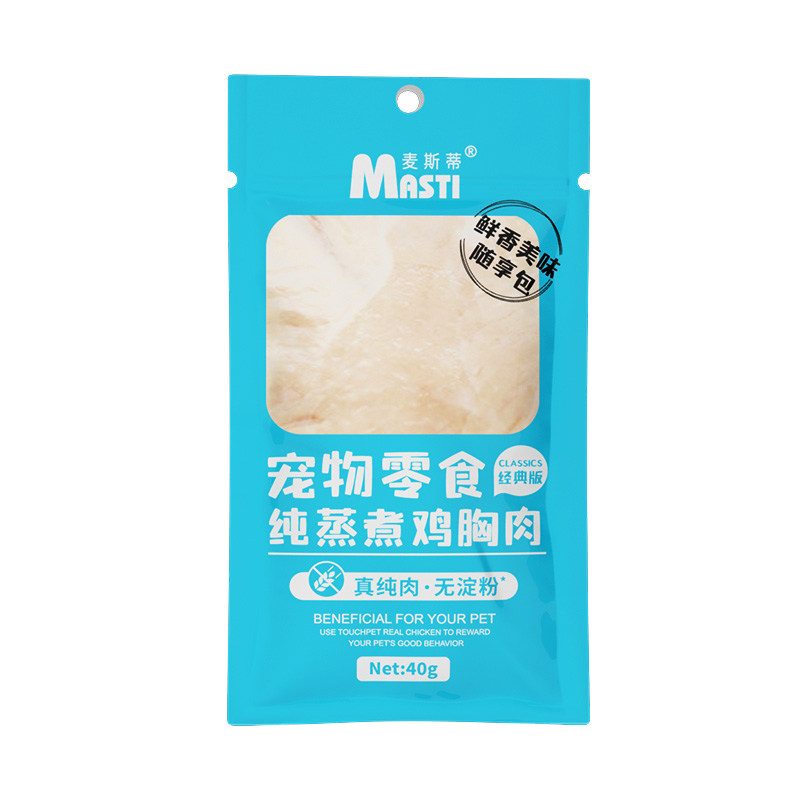 猫咪蒸煮鸡胸肉狗狗零食水煮鸡小胸猫猫补水零食罐头麦斯蒂即食狗