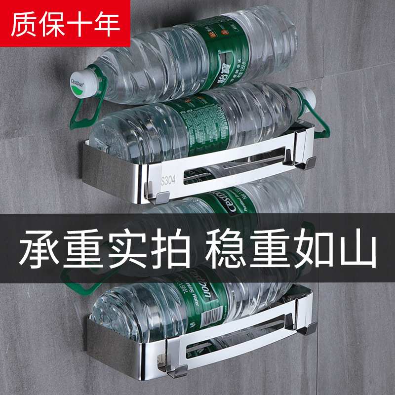 304不锈钢置物架 卫生间壁挂收纳架免打孔角架浴室转角三角架
