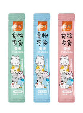 猫咪零食猫条100支|千人回购