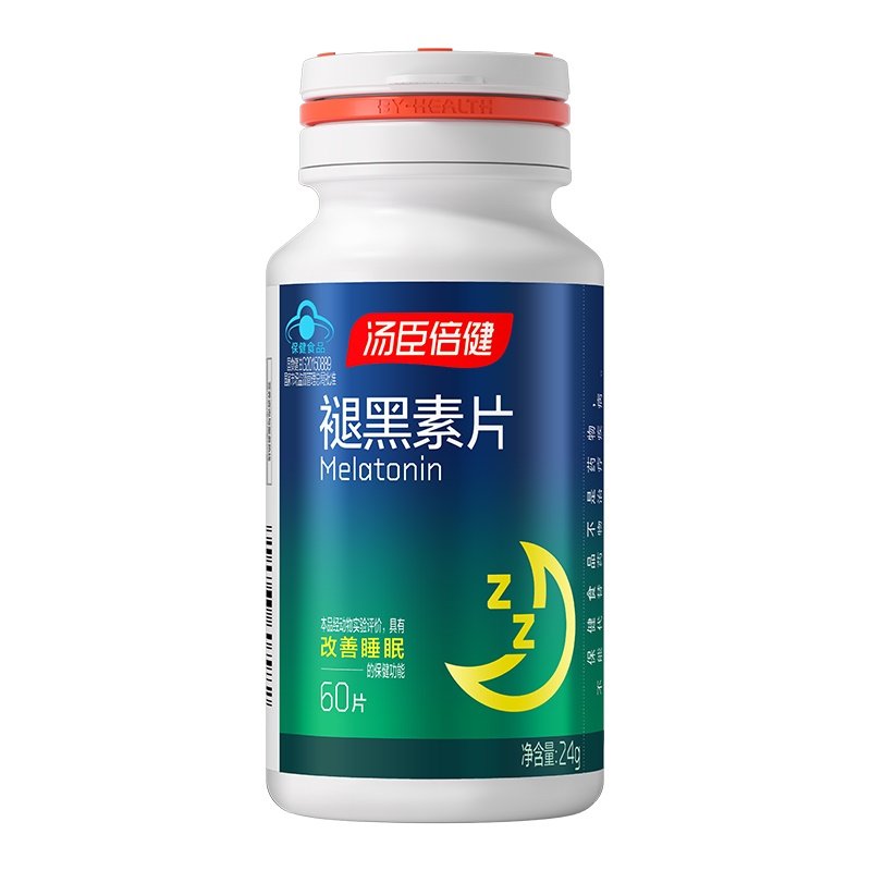 60片汤臣倍健睡眠褪黑素片