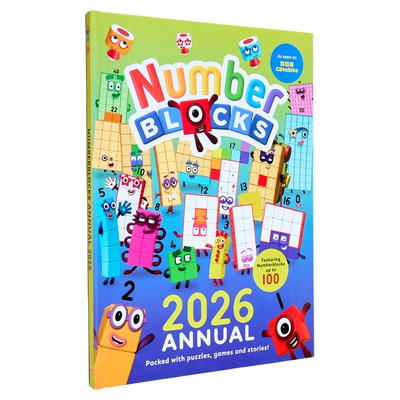 数字积木年鉴手册2026原版