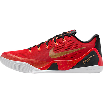 Nike/耐克正品2025秋季款男士低帮系带耐磨篮球鞋IH1400-600
