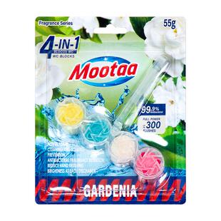 Mootaa洁厕球悬挂智能马桶清洁剂悬挂球厕所除臭去异味留香洁厕宝