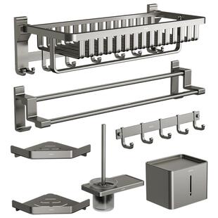 箭牌卫浴枪灰色毛巾架免打孔五金挂件套装可折叠浴室浴巾架置物架