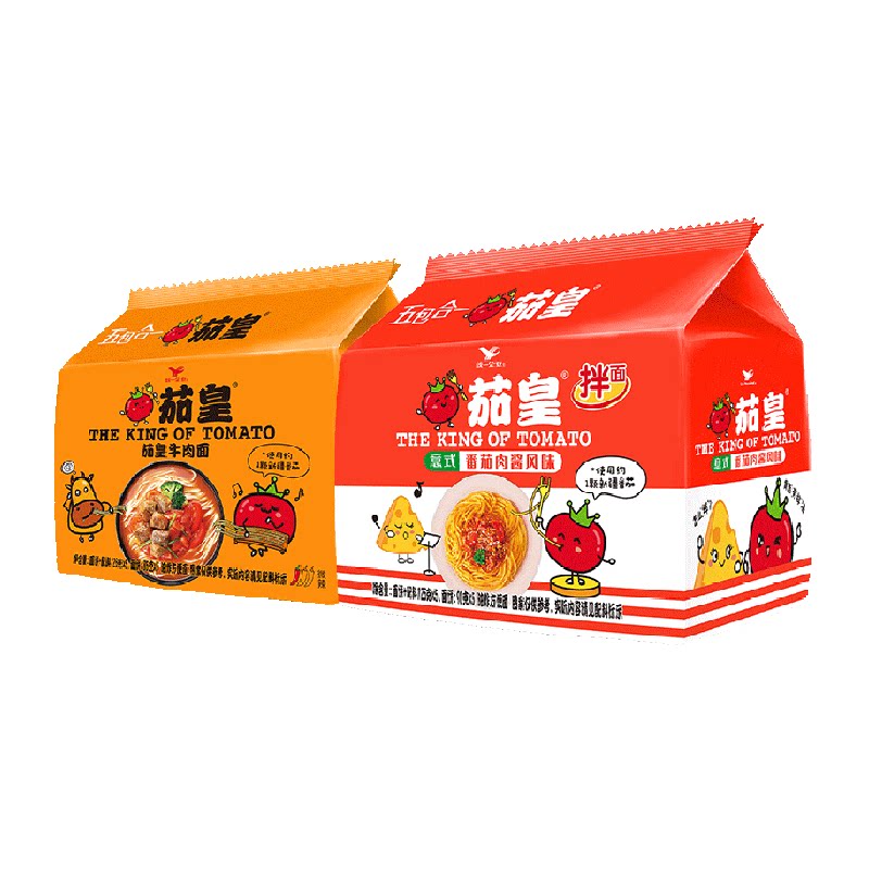 //img.alicdn.com/bao/uploaded/O1CN0150LFKY1fr4kE5yqWZ_!!6000000004059-2-yinhe.png