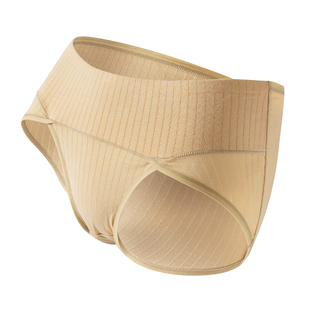 【闭眼买，不踩坑19.9元】2条装男女纯棉抗菌不夹臀三角平角内裤