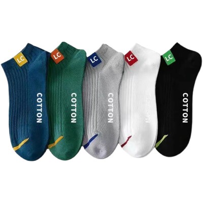 诸暨市透气吸汗潮流袜子男款运动袜男短袜夏季防臭防汗棉袜低筒四