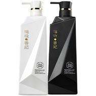 瑞妆香妃洗发水套装无硅油洗发乳