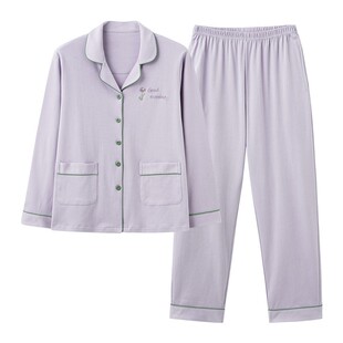 芬腾可安春秋款妈妈长袖纯棉睡衣中年女士全棉质中老年人冬季套装