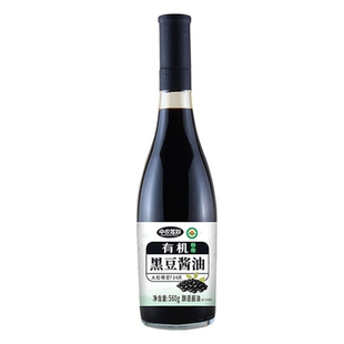 中农驾到有机黑豆酱油特级酿造0添加防腐剂生抽炒菜凉拌提鲜家用