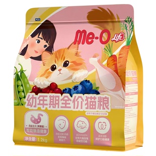 咪欧常伴幼猫猫粮营养鸡肉丰富助力成长全价猫粮幼年期1.2kg 袋装