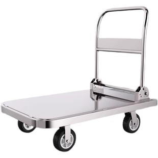 304不锈钢手推车平板车搬运拉货静音折叠小推车四轮海鲜水产拖车