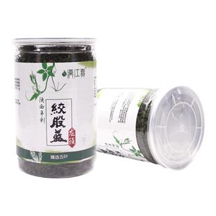 汉江春 甄选五叶绞股蓝龙须 平利绞股蓝龙须茶 甘味清香绞股蓝茶