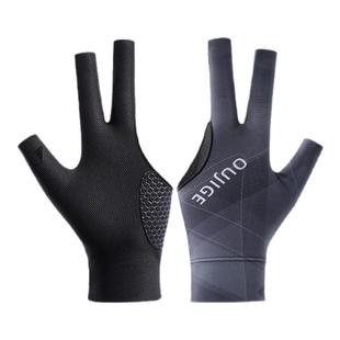 台球手套左手右手高颜值三指专业专用男款女士装备全指半指小号