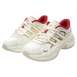 Adidas阿迪达斯老爹鞋男鞋女鞋2026新款厚底增高运动休闲鞋KI1510