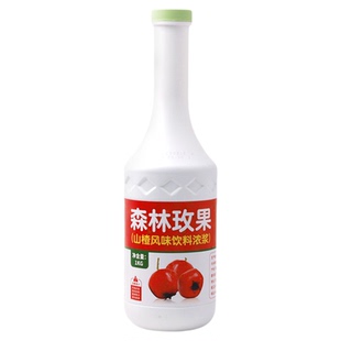 山楂玫果1kg商用 复合浓缩果汁饮料山楂汁森林玫果奶茶店专用原料