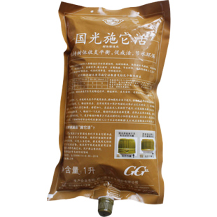 国光施它活大树营养液吊针袋果树木输液管吊瓶移栽生根剂植物通用