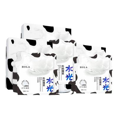 澳州牛奶爆浆玻尿酸修护补水面膜