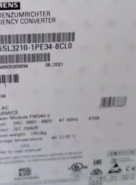 议价6SL3210-1PE34-8CL0西门子G120变频器C3级滤波器6SL32101PE34