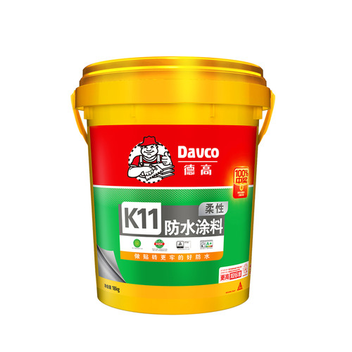 德高防水K11家用厨房卫生间外墙屋顶专用柔性净彩JS防水补漏涂料