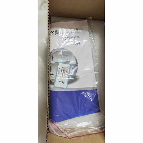 雷奥LE2138振动传感器正品全新原装湘电哈电兴蓝