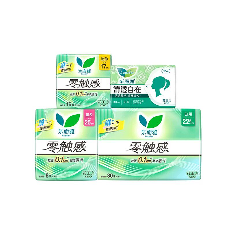 乐而雅全周期日夜用卫生巾89片
