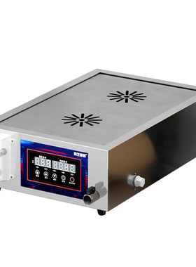 可选顺丰发货】蒸汽十足缺水断电