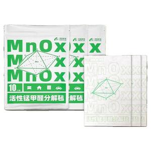 老爸评测活性锰分解片活性锰甲醛分解毡除甲醛家用抽屉橱柜除醛